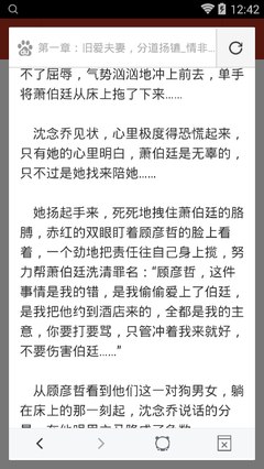 没有出入境记录移民局扣留证件自己可以取回来吗？_菲律宾签证网